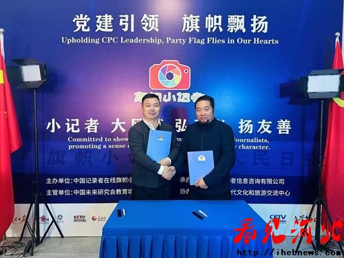 СǩԼʱĻν ȫʽĿ(ͼ2)