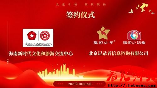 СǩԼʱĻν ȫʽĿ(ͼ3)