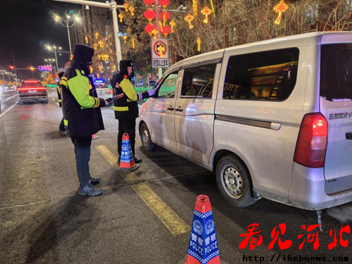 Ԫ��ҹ������� ����������ƽ��&mdash;&mdash;���繫���־ֿ�չ������ͨ���ϲ鼩�ж�(ͼ3)