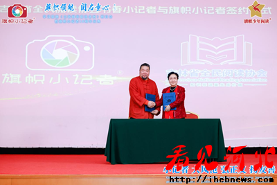 �����캽 ����ͬ�� ����᳹��ȫ���Ķ��ٽ����������ֻ�������С����ʮ������Բ������(ͼ26)