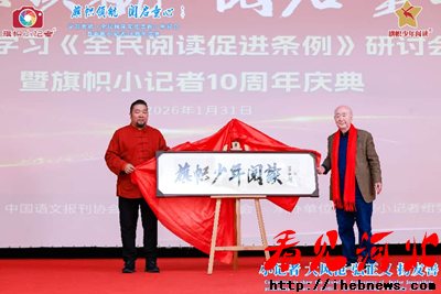 �����캽 ����ͬ�� ����᳹��ȫ���Ķ��ٽ����������ֻ�������С����ʮ������Բ������(ͼ3)