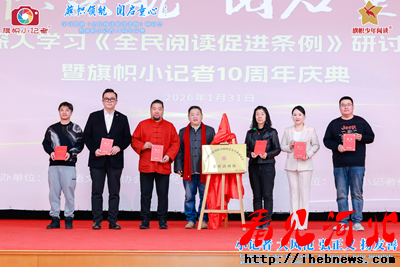 �����캽 ����ͬ�� ����᳹��ȫ���Ķ��ٽ����������ֻ�������С����ʮ������Բ������(ͼ15)