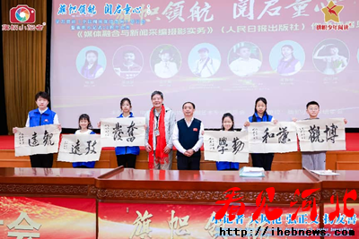 �����캽 ����ͬ�� ����᳹��ȫ���Ķ��ٽ����������ֻ�������С����ʮ������Բ������(ͼ6)