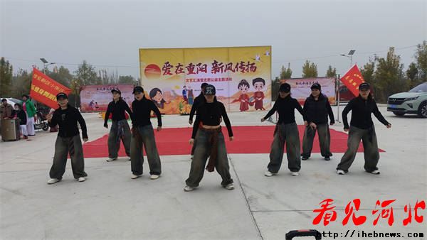 小张庄举办“爱在夕阳、新风传扬”文艺汇演,谱写乡风文明新篇章(图15) 小张庄举办“爱在夕阳、新风传扬”文艺汇演,谱写乡风文明新篇章(图15)