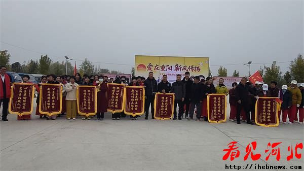 小张庄举办“爱在夕阳、新风传扬”文艺汇演,谱写乡风文明新篇章(图20) 小张庄举办“爱在夕阳、新风传扬”文艺汇演,谱写乡风文明新篇章(图20)