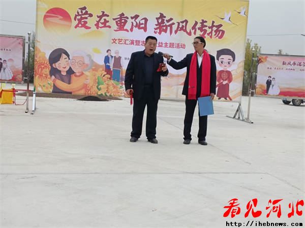 小张庄举办“爱在夕阳、新风传扬”文艺汇演,谱写乡风文明新篇章(图8) 小张庄举办“爱在夕阳、新风传扬”文艺汇演,谱写乡风文明新篇章(图8)