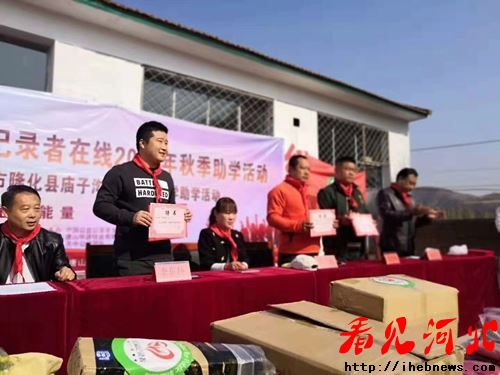 公益初心照亮创业路 多元产业赋能新时代(图2) 公益初心照亮创业路 多元产业赋能新时代(图2)